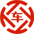 中牟昇腾云金服有限公司 